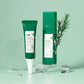 20g Moisturizing Skin Care Product